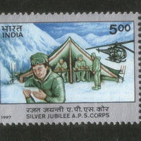 India 1997 Army Postal Service APS Military 1v Phila-1522 MNH