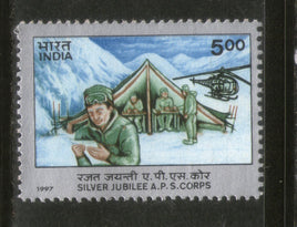 India 1997 Army Postal Service APS Military 1v Phila-1522 MNH