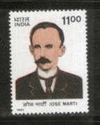 India 1997 Jose Marti Cuban Writer 1v Phila-1524 MNH