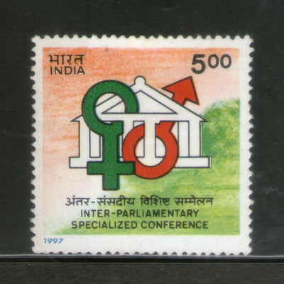 India 1997 Inter-Parliamentary Conference 1v Phila-1525 MNH