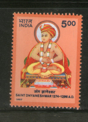 India 1997 Sant Dnyaneshwar Phila-1529 1v MNH