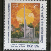 India 1997 Indian Military Academy 1v Phila-1533 MNH