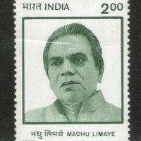 India 1997 Madhu Limaye Phila-1539 1v MNH
