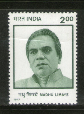 India 1997 Madhu Limaye Phila-1539 1v MNH