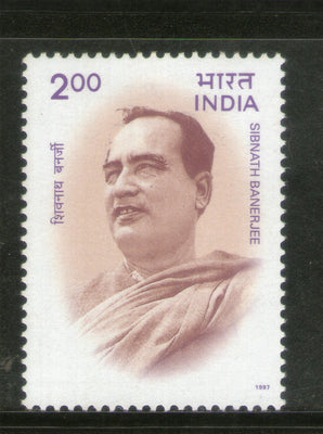 India 1997 Sibnath Banerjee Phila-1547 1v MNH