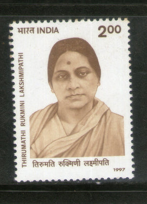 India 1997 Rukmini Lakshmipathi Phila-1548 1v MNH