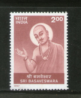 India 1997 Sri Basaveswara Phila-1549 MNH