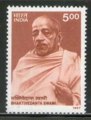 India 1997 Bhaktivedanta Swami Phila-1558 MNH