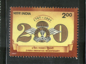 India 1997 2nd Para Maratha Battalion Military Phila-1559 MNH