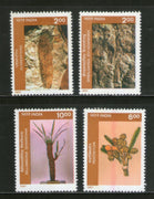 India 1997 Birbal Sahni Institute of Paleobotany Phila-1560-63 MNH