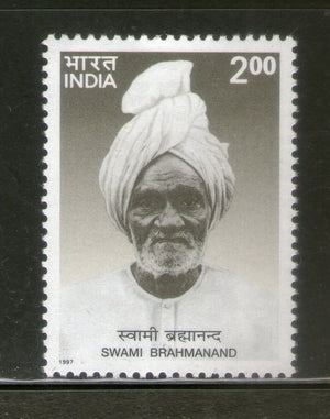 India 1997 Swami Brahmanand  Phila-1564 MNH