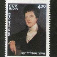 India 1997 Sir William Jones  Phila-1565 MNH
