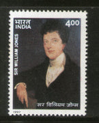 India 1997 Sir William Jones  Phila-1565 MNH
