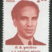 India 1997 V K Krishna Menon Phila-1567 MNH