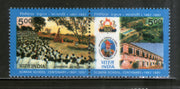India 1997 Centenary of Scindia School Mahatma Gandhi Phila-1576 MNH
