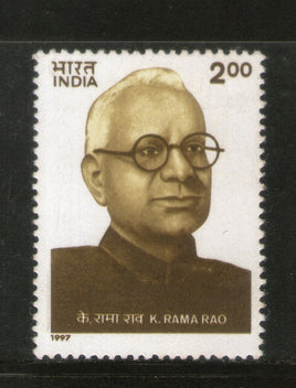 India 1997 K. Rama Rao Phila-1583 MNH