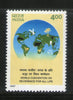 India 1997 World Convention on Reverence for All Life Phila-1585 MNH