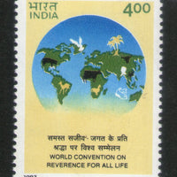 India 1997 World Convention on Reverence for All Life Phila-1585 MNH