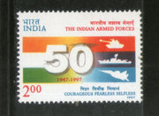 India 1997 Indian Armed Forces Military Phila-1594 MNH