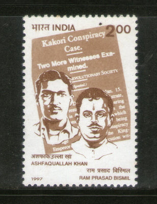 India 1997 Ram Prasad Bismil & Ashfaquallah Khan Phila-1597 MNH