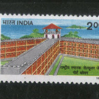 India 1997 Cellular Jail Andman & Nicobar Island Phila-1598 MNH