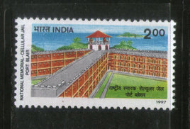India 1997 Cellular Jail Andman & Nicobar Island Phila-1598 MNH