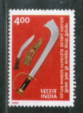 India 1998 Gorkha Rifles Military Phila-1599 MNH