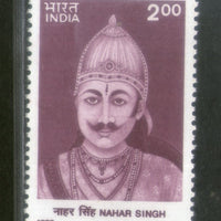 India 1998 Raja Nahar Singh Phila-1600 MNH