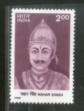 India 1998 Raja Nahar Singh Phila-1600 MNH