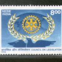 India 1998 Rotary International Phila-1602 MNH