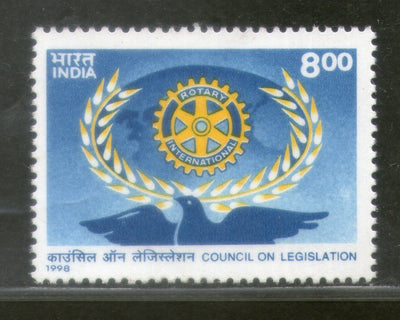 India 1998 Rotary International Phila-1602 MNH