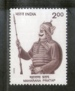 India 1998 Maharana Pratap Phila-1603 MNH