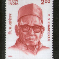 India 1998 Vishnu Sakharam Khandekar Phila-1604 MNH