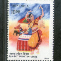 India 1998 Bharat Paryatan Diwas Tourism Phila-1605 MNH