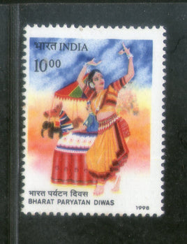India 1998 Bharat Paryatan Diwas Tourism Phila-1605 MNH