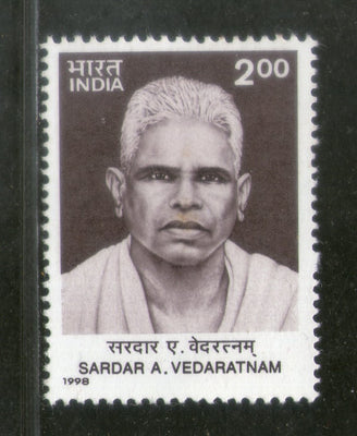 India 1998 Sardar A Vedaratnam Pillai Phila-1612 MNH
