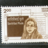 India 1998 Savitribai Phule Phila-1614 MNH