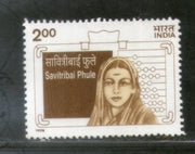 India 1998 Savitribai Phule Phila-1614 MNH
