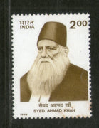 India 1998 Sir Syed Ahmad Khan Phila-1615 MNH