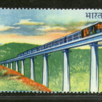 India 1998 Konkan Railway Locomotive Bridge Phila-1619 MNH
