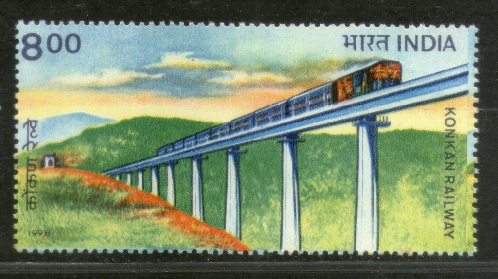 India 1998 Konkan Railway Locomotive Bridge Phila-1619 MNH