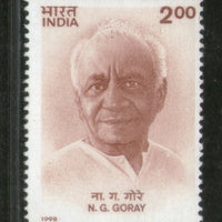 India 1998 Narayan Ganesh Goray Phila-1620 MNH