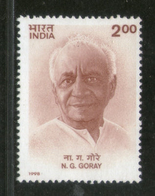 India 1998 Narayan Ganesh Goray Phila-1620 MNH