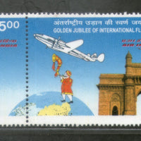 India 1998 Air India International Flight Phila-1628 MNH