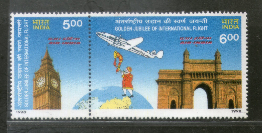 India 1998 Air India International Flight Phila-1628 MNH