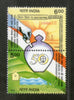 India 1998 National Saving Organization Phila-1632 MNH