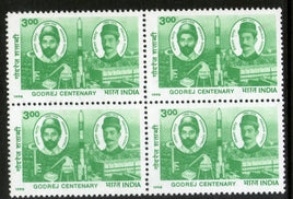 India 1998 Godrej Centenary Phila-1634 BLK/4 MNH