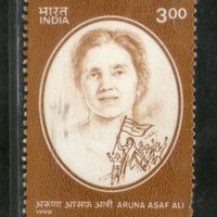 India 1998 Aruna Asaf Ali Phila-1635 MNH
