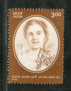 India 1998 Aruna Asaf Ali Phila-1635 MNH