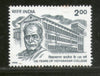 India 1998 Vidyasagar College Calcutta Education Phila-1636 MNH